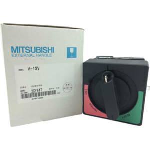 Tay xoay Mitsubishi V-1SV
