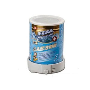 Tem từ cho đồ hộp TD702