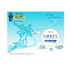 Thạch Collagen hỗ trợ tiêu hóa Aishitoto Probiotics Jelly (30 thanh)