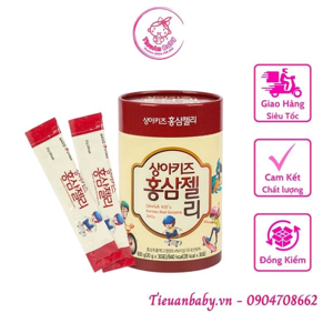 Thạch hồng sâm trẻ em Sanga Hàn Quốc hộp 30 gói * 10ml