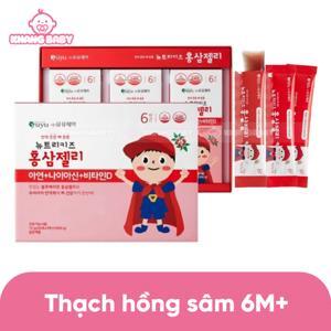 Thạch hồng sâm YUYU Hàn Quốc set 20 gói (trẻ từ 8 tháng-10 tuổi)