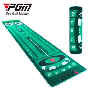Thảm nhung tập Putting golf PGM TL016