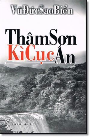 Thâm Sơn Kỳ Cục Án