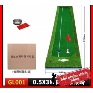 Thảm tập putting golf PGM GL001