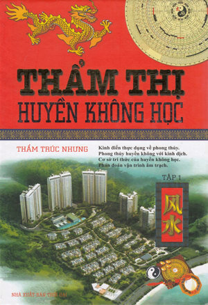 Thẩm Thị Huyền Không Học T1