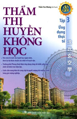 Thẩm Thị Huyền Không Học Tập 3