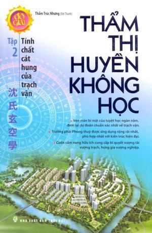 Thẩm Thị Huyền Không Học - Tập 2