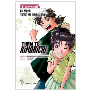 Thám Tử Kindaichi - Tập 2 - Án Mạng Ở Làng Lục Giác