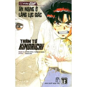 Thám Tử Kindaichi - Tập 2 - Án Mạng Ở Làng Lục Giác