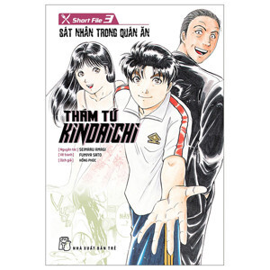 Thám Tử Kindaichi - Tập 3 - Vụ Án Tuyết Dạ Xoa