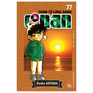 Thám tử lừng danh Conan (T77) - Aoyama Gosho