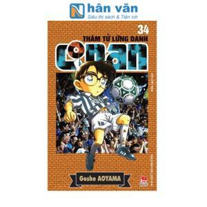 Thám Tử Lừng Danh Conan - Tập 34