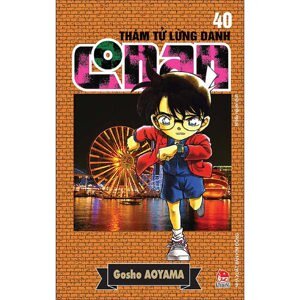 Thám Tử Lừng Danh Conan - Tập 40