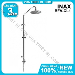 Thân cây sen tắm Inax BFV-CL1