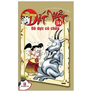 Thần đồng đất Việt (T34): Dê đực có chửa - Nhiều tác giả