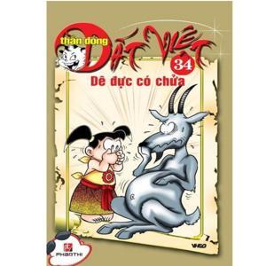 Thần đồng đất Việt (T34): Dê đực có chửa - Nhiều tác giả