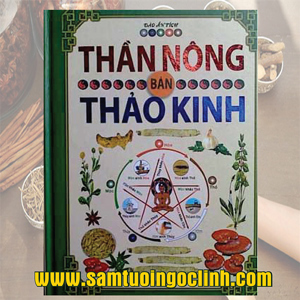 Thần nông bản thảo kinh