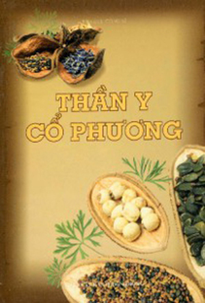 Thần y cổ phương - Công Sĩ