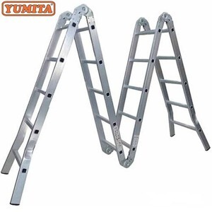 Thang gấp chữ M 4 đoạn 5 bậc Yumita YMM-405