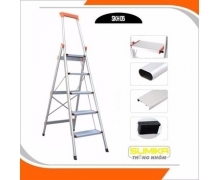 Thang ghế 5 bậc Sumika SKH505