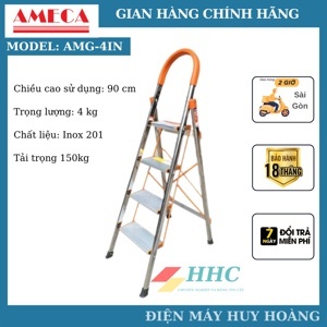 Thang ghế inox Ameca AMG-4IN