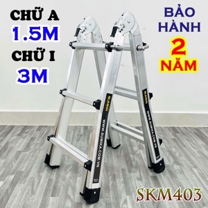 Thang nhôm gấp chữ A Sumika SKM-403