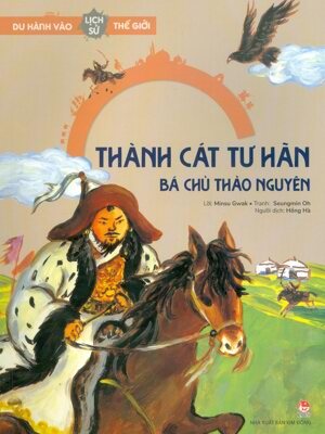 Thành Cát Tư Hãn (René Grousset)