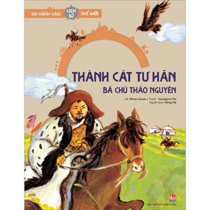 Thành Cát Tư Hãn (René Grousset)