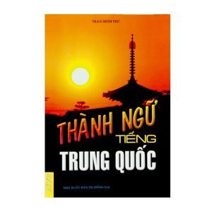 Thành ngữ tiếng Trung Quốc