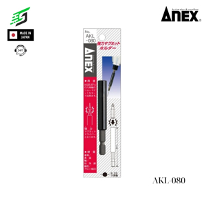 Thanh nối dài đầu 1/4" Anex AKL-080