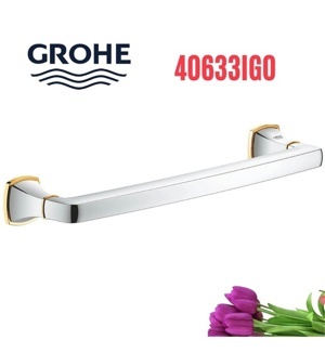 Thanh tay vịn GROHE 40633IG0