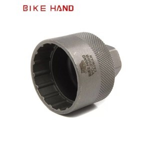 Tháo trục rỗng Bike Hand YC-29BB