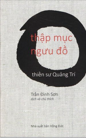 Thập Mục Ngưu Đồ