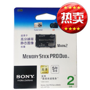 Thẻ nhớ Sony MS-MT 2G