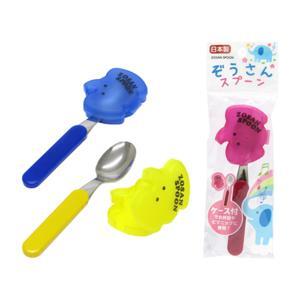 Thìa inox cho bé kèm hộp đựng hình thú (Japan)