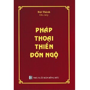 Thiền Đốn Ngộ