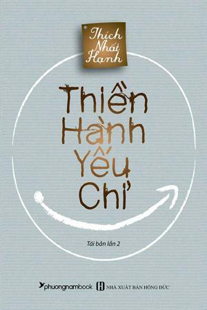 Thiền Hành Yếu Chỉ