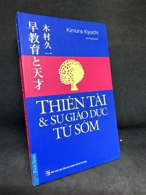 Thiên tài và sự giáo dục từ sớm - Kimura Kyuichi