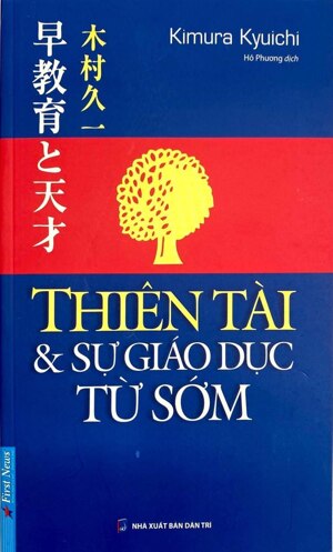 Thiên tài và sự giáo dục từ sớm - Kimura Kyuichi