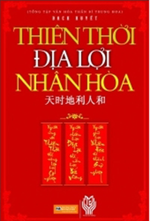 Thiên thời Địa lợi Nhân hòa