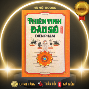 Thiên tinh đẩu số điển phạm