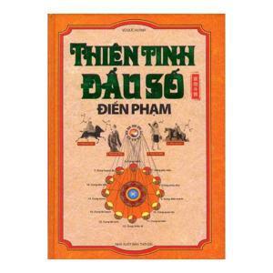 Thiên tinh đẩu số điển phạm