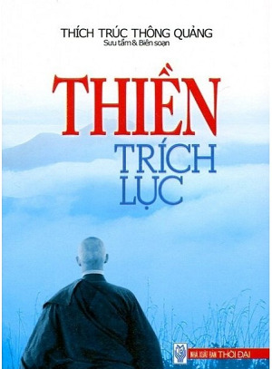 Thiền trích lục