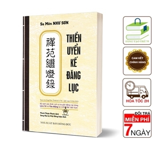 Thiền Uyển Kế Đăng Lục - Tác giả: Sa môn Như Sơn