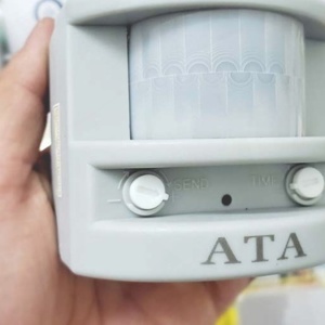 Thiết bị báo động chống trộm hồng ngoại ATA AT-01C