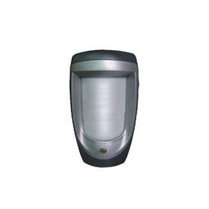 Thiết bị báo động - Đầu hồng ngoại SH-85Pet