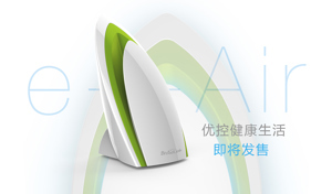 Thiết bị kiểm soát môi trường sống Broadlink A1