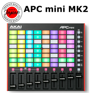 Thiết bị làm nhạc Akai APC Mini - Ableton Live Controller