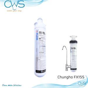 Thiết bị lọc nước Chungho FX-15S