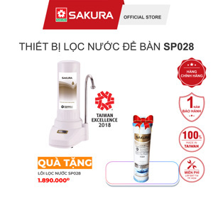 Thiết bị lọc nước để bàn Sakura SP028